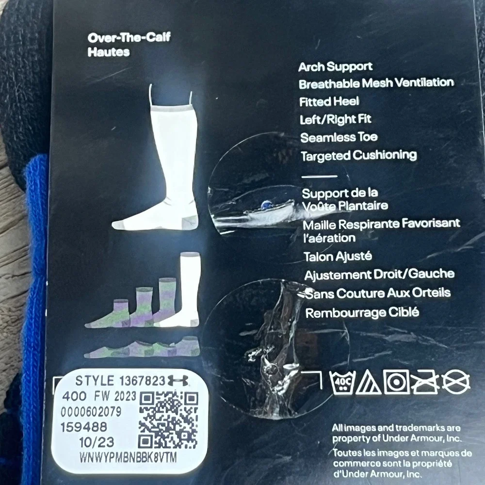 Under Armour elevate your